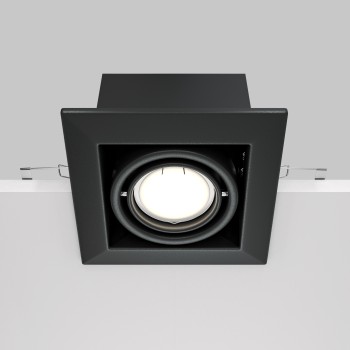 Spot LED încastrat Metal Modern negru Maytoni, 10W, H7 (2)