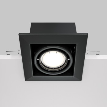 Spot LED încastrat Metal Modern negru Maytoni, 10W, H7 (2)