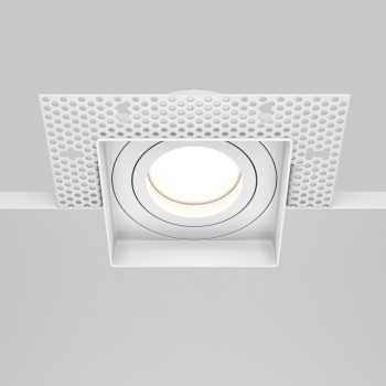 Spot LED încastrat Atom alb Maytoni, 10W, H4