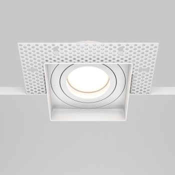 Spot LED încastrat Atom alb Maytoni, 10W, H4