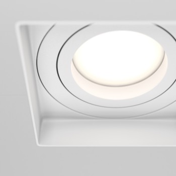 Spot LED încastrat Atom alb Maytoni, 10W, H4