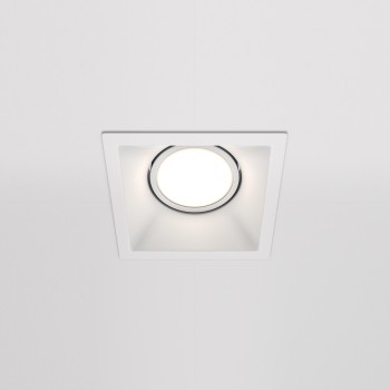 Spot LED încastrat Dot alb Maytoni, 10W (4)