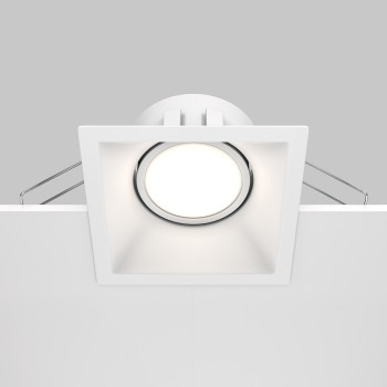 Spot LED încastrat Dot alb Maytoni, 10W (4)