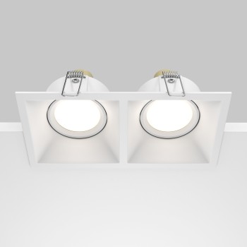 Spot LED încastrat Dot alb Maytoni, 10W