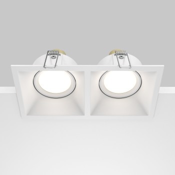 Spot LED încastrat Dot alb Maytoni, 10W