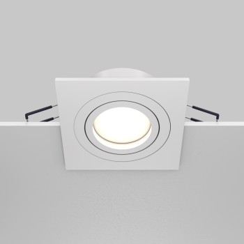 Spot LED încastrat Atom alb Maytoni, 10W, H2 (2)