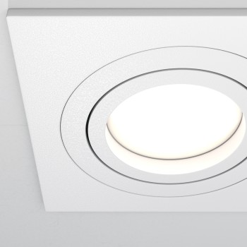 Spot LED încastrat Atom alb Maytoni, 10W, H2 (2)