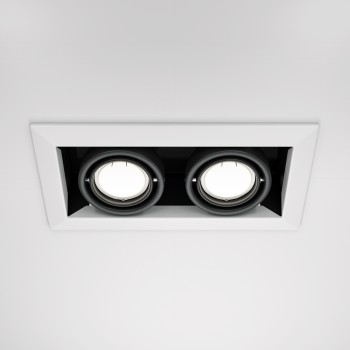 Spot LED încastrat Metal Modern alb Maytoni, 10W, H7