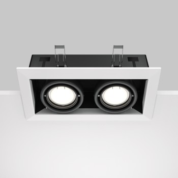 Spot LED încastrat Metal Modern alb Maytoni, 10W, H7