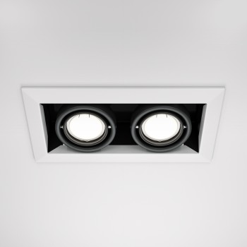 Spot LED încastrat Metal Modern alb Maytoni, 10W, H7