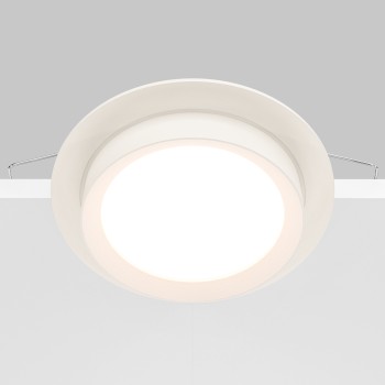 Spot încastrat Hoop alb Maytoni, D11, 12W