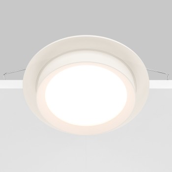 Spot încastrat Hoop alb Maytoni, D11, 12W