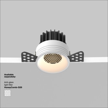 Spot LED încastrat Round alb Maytoni, D5, 7W