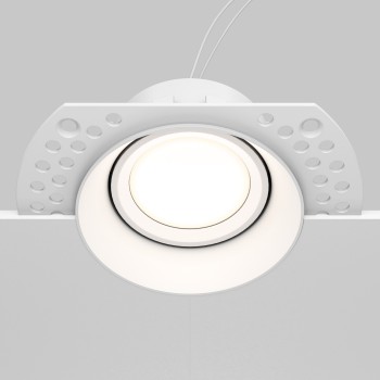 Spot LED încastrat Dot alb Maytoni, 10W (2)
