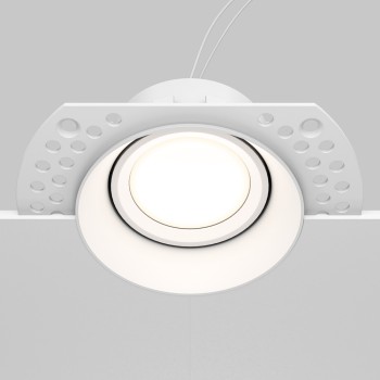 Spot LED încastrat Dot alb Maytoni, 10W (2)