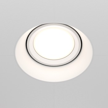 Spot LED încastrat Dot alb Maytoni, 10W (2)