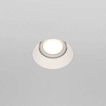 Spot LED încastrat Dot alb Maytoni, 10W (2)