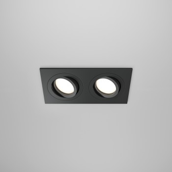 Spot LED încastrat Atom negru Maytoni, 10W
