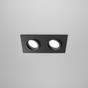 Spot LED încastrat Atom negru Maytoni, 10W