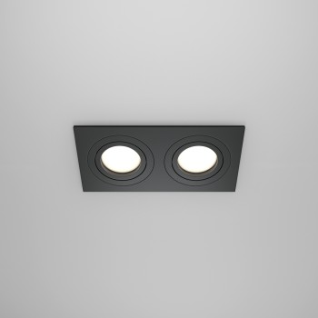 Spot LED încastrat Atom negru Maytoni, 10W