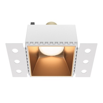 Spot LED încastrat Share alb Maytoni, 10W