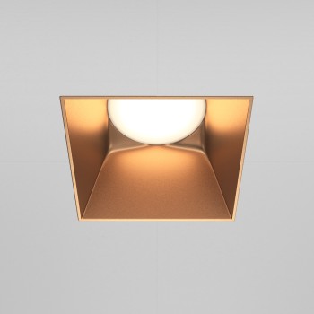 Spot LED încastrat Share alb Maytoni, 10W
