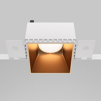 Spot LED încastrat Share alb Maytoni, 10W