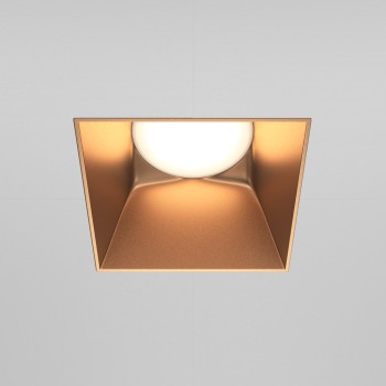 Spot LED încastrat Share alb Maytoni, 10W