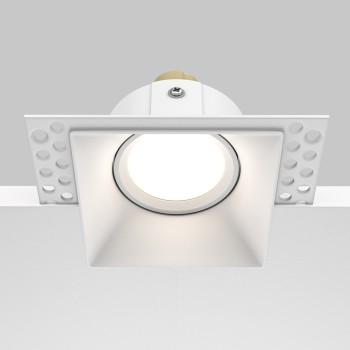 Spot LED încastrat Dot alb Maytoni, 10W (3)