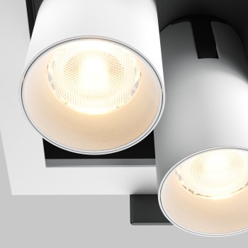 Spot LED încastrat Magnum alb Maytoni, 14W