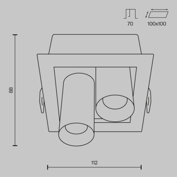 Spot LED încastrat Magnum alb Maytoni, 14W