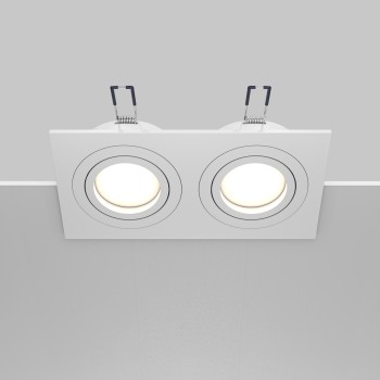 Spot LED încastrat Atom alb Maytoni, 10W, H2