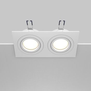 Spot LED încastrat Atom alb Maytoni, 10W, H2