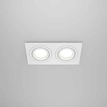 Spot LED încastrat Atom alb Maytoni, 10W, H2