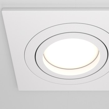 Spot LED încastrat Atom alb Maytoni, 10W, H2