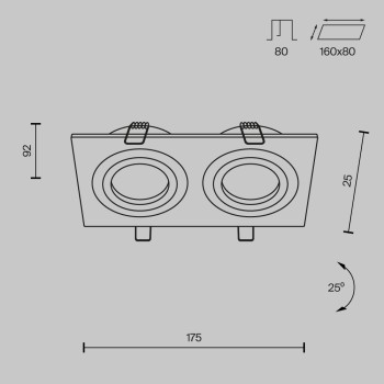 Spot LED încastrat Atom alb Maytoni, 10W, H2