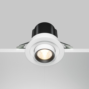 Spot LED încastrat Hidden alb Maytoni, D9, 10W