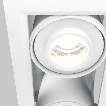 Spot LED încastrat Metal Modern alb Maytoni, 20W