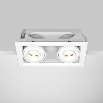 Spot LED încastrat Metal Modern alb Maytoni, 20W
