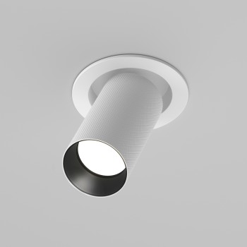 Spot LED încastrat Artisan alb Maytoni, D5, 10W