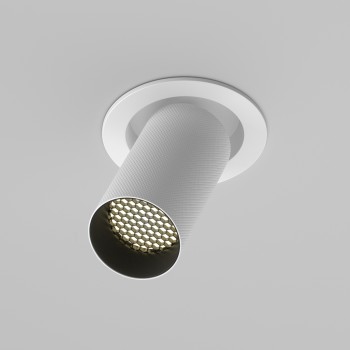 Spot LED încastrat Artisan alb Maytoni, D5, 10W