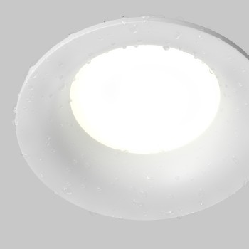 Spot LED încastrat Slim alb Maytoni, D8, 10W, H4