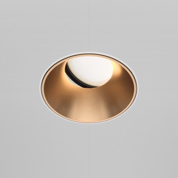 Spot LED încastrat Share alb Maytoni, D10, 10W (3)