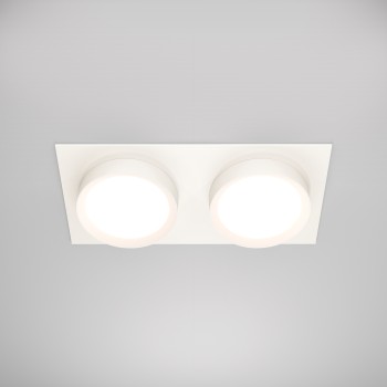 Spot încastrat Hoop alb Maytoni, 12W, H4
