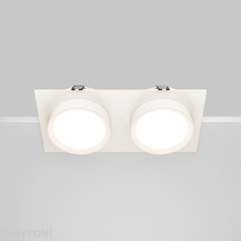 Spot încastrat Hoop alb Maytoni, 12W, H4