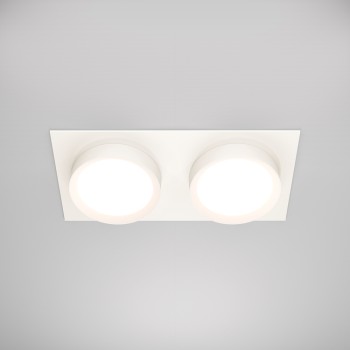 Spot încastrat Hoop alb Maytoni, 12W, H4