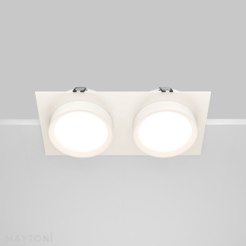Spot încastrat Hoop alb Maytoni, 12W, H4