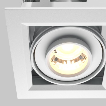 Spot LED încastrat Metal Modern alb Maytoni, 10W, H8