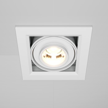 Spot LED încastrat Metal Modern alb Maytoni, 10W, H8