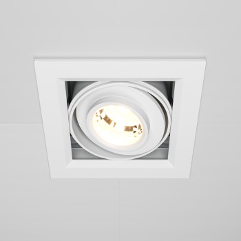 Spot LED încastrat Metal Modern alb Maytoni, 10W, H8